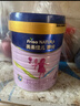 美素佳兒源悅兒童配方奶粉（調制乳粉）4段罐裝800g 致力于眼腦發(fā)育 曬單實(shí)拍圖