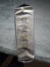 bebebus裝仔紙尿褲拉拉褲超薄透氣干爽男女寶通用尿不濕學(xué)步褲尿布 紙尿褲L(一提6小包共36片) 曬單實(shí)拍圖