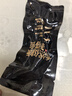 良品鋪?zhàn)踊⑵P爪鹵香味500g 即食雞爪熟食鹵味宿舍夜宵解饞肉類零食 曬單實(shí)拍圖