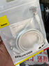 倍思蘋(píng)果數據線(xiàn)PD30/20W快充線(xiàn)Type-c to lightning充電線(xiàn)適用iPhone14/13Pro Max/12/11手機車(chē)載1.5米 曬單實(shí)拍圖