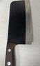 張小泉黑將不銹鋼廚房家用刀具 切菜刀 斬切刀 【京東限定】 曬單實(shí)拍圖
