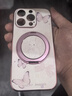 FEIIE【磁吸支架·帶掛鏈】適用蘋(píng)果17ProMax手機殼iPhone16浮雕素皮保護套蘋(píng)果14創(chuàng  )意幸運蝴蝶兔13可愛(ài) 高端皮紋款【幸運蝴蝶兔粉】360°旋轉磁吸支架 iPhone16Pro 曬單實(shí)拍圖