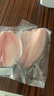 翔泰 海南鯛魚(yú)/羅非魚(yú)排2斤5-7片 去皮去刺 輕食魚(yú)片 火鍋魚(yú)類(lèi)   曬單實(shí)拍圖