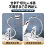 卓貝詩(shī)水龍頭延伸器加長(cháng)轉接頭花灑延長(cháng)洗頭洗臉面盆萬(wàn)向旋轉防濺神器 全銅分水器+50CM兩檔延長(cháng)器 雙控一進(jìn)二出丨帶通用配件安裝包 曬單實(shí)拍圖