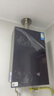 美的（Midea）【安睡M9 Max】16升燃氣熱水器天然氣【三大一級靜音強增壓】恒溫大水量家用 國家補貼15%以舊換新 曬單實拍圖