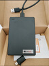 紐曼（Newsmy）500GB 移動(dòng)硬盤機(jī)械 雙盤備份 250+250G 清風(fēng)Plus系列 USB3.0 2.5英寸 風(fēng)雅黑 照片視頻備份 大U盤 曬單實(shí)拍圖