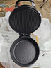 揚子電餅鐺可拆洗加深7cm加大家用雙面加熱30cm分體餅檔控溫涮烤鍋烙餅煎餅機火鍋電餅鐺國補貼電餅檔 【30cm 7cm深】可拆 抗菌盤(pán)+禮包 曬單實(shí)拍圖