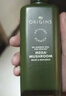 悅木之源（Origins）靈芝菌菇水200ml*2保濕爽膚水濕敷補(bǔ)水溫和舒緩生日禮物送女友 曬單實拍圖