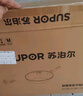 蘇泊爾（SUPOR）炒鍋 不粘鍋平底炒菜鍋煎鍋32cm電磁爐燃?xì)馔ㄓ靡诐嵣儆蜔?曬單實(shí)拍圖