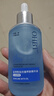 OHBT藍銅勝肽面部精華油45g臉部護膚油去黃抗皺抗衰以油養膚護膚品 曬單實(shí)拍圖