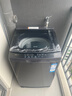 海爾（Haier）波輪洗衣機全自動(dòng)家用12公斤大容量XQB120-BZ20D1 京東自營(yíng)直驅變頻一級能效家電國家補貼以舊換新 曬單實(shí)拍圖