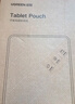 綠聯(lián)iPad Pro內膽包保護套平板電腦配件鍵盤(pán)收納包 適用11英寸蘋(píng)果/聯(lián)想小米華為平板電腦  曬單實(shí)拍圖