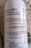 頤蓮（RELLET） 張凌赫代言玻尿酸補水噴霧300ml*2瓶保濕爽膚水G 曬單實(shí)拍圖
