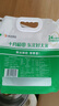 十月稻田 鮮米2.5kg (稻谷鮮米飯 東北大米 桶裝 1號店定制款 5斤) 曬單實(shí)拍圖