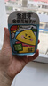金豆芽金銀花柚子汁兒童零食飲料飲品小孩果汁中秋禮品禮盒100ml*22袋 曬單實拍圖