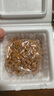 喜代美 山大納豆 北海道極小粒 日本進(jìn)口 納豆即食 健康輕食 40g*24盒 曬單實拍圖