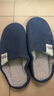 回力加絨男女棉拖鞋仿兔毛內里鎖溫腳感棉拖男款HL0411藍色42-43碼 曬單實(shí)拍圖