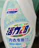 活力28內(nèi)衣專用除菌洗衣液500g 山茶花香不添加熒光劑內(nèi)褲內(nèi)衣清洗液 曬單實拍圖