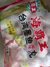 海霸王臺灣墨魚(yú)風(fēng)味丸 500g 火鍋食材 火鍋丸子 燒烤食材 關(guān)東煮食材 曬單實(shí)拍圖