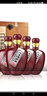 劍南春 劍南窖齡酒（貳拾）52度 500ml*4瓶 禮盒 整箱裝 濃香型白酒 曬單實(shí)拍圖