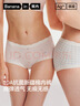 蕉內銀皮5系女士三角內褲60支長(cháng)絨棉柔軟無(wú)痕透氣10A抗菌高腰禮盒3件 曬單實(shí)拍圖