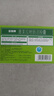 康恩貝金奧康 奧美拉唑腸溶膠囊 10mg*14粒 反酸 燒心 胃酸過(guò)多 曬單實(shí)拍圖