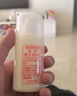 標婷維生素e乳280g*2瓶ve乳液膏女男保濕補水潤膚身體乳霜滋潤干燥肌 曬單實(shí)拍圖