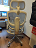 西昊C300二代Ultra人體工學(xué)椅電腦辦公椅人工力學(xué)座椅【羅永浩推薦】 曬單實(shí)拍圖