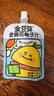 金豆芽金銀花柚子汁兒童零食飲料飲品小孩果汁禮盒100ml*22袋 曬單實(shí)拍圖