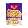 好人家泡椒酸菜魚(yú)調料390g 四川風(fēng)味酸湯底料泡酸菜水煮魚(yú)家用調味料 曬單實(shí)拍圖