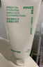 悅詩(shī)風(fēng)吟（Innisfree）火山泡沫洗面奶150g*3男士控油女士清爽清潔水楊酸泡沫 曬單實(shí)拍圖