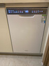 海爾（Haier）【小蠻腰X11S】雙面洗洗碗機嵌入式家用變頻14套容量三層碗籃超窄亞式分區洗一級水效智能開(kāi)門(mén)速干 【雙面洗】EYBW14586BBU1 冰雪白 曬單實(shí)拍圖