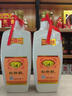 劉伶醉 直隸高粱酒金屬標(biāo) 濃香型白酒 52度 500ml 單瓶裝  曬單實(shí)拍圖