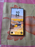 三星Samsung Galaxy S24 Ultra AI手機 2億像素 第三代驍龍8 游戲手機 拍照手機 12GB+256GB 鈦羽黃 曬單實(shí)拍圖