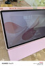 HUAWEI MatePad Air 12英寸 2025 華為平板電腦 鴻蒙AI 2.8K高刷超清全面屏 WIFI 12GB+256GB 櫻語粉 曬單實拍圖