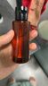植村秀琥珀卸妝油450ml 養(yǎng)膚潔顏油深層清潔溫和不刺激 生日禮物女友 曬單實拍圖