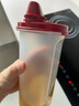 特百惠（Tupperware）中號油壺 家用廚房密封防漏油瓶醬醋調料壺食品可接觸2件套650ml 曬單實(shí)拍圖