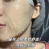 韓方五谷魚(yú)子醬抗皺抗衰老面膜提拉緊致淡紋補水重組膠原提亮膚色第1名 曬單實(shí)拍圖