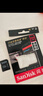閃迪（SanDisk）64GB TF（MicroSD）4K內(nèi)存卡 行車記錄儀 監(jiān)控?cái)z像頭專用 5,000小時(shí)錄制 重復(fù)讀寫高耐用存儲(chǔ)卡 曬單實(shí)拍圖