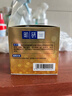 肌研極潤特濃保濕面霜50g 日霜抗皺緊致護膚品 多肽淡化細紋禮物女 曬單實(shí)拍圖