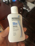 霏絲佳（PHYSIOGEL） 舒潤保濕乳200ml 敏感肌全天候修覆保濕滋潤 通用香型規(guī)格 曬單實(shí)拍圖