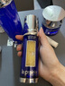 萊珀妮（La Prairie）魚(yú)子反重力精華瓊貴緊顏液30ml護(hù)膚品禮盒緊致保濕生日禮物女 曬單實(shí)拍圖