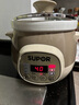 蘇泊爾（SUPOR）電燉鍋電燉盅 煲湯鍋燉湯鍋 燕窩燉盅 煮粥神器 電湯鍋 電煮鍋 嬰兒輔食鍋DG15YC818 1.5L多功能鍋 曬單實(shí)拍圖