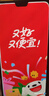 浪莎雪尼爾闊腿褲女秋冬加絨加厚垂感寬松直筒休閑燈芯絨長(cháng)褲家居褲 曬單實(shí)拍圖