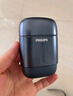 飛利浦（PHILIPS）電動(dòng)剃須刀新一代旋護式鵝卵石Pro 無(wú)線(xiàn)充電便攜刮胡刀 夜幕藍 父親生日禮物出行必備國家補貼 曬單實(shí)拍圖