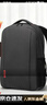 聯(lián)想（Lenovo）雙肩包高顏值初高中大學(xué)生書(shū)包旅行背包出差電腦包潮男女運動(dòng)旅行通勤黑色20L【升級面料】 曬單實(shí)拍圖