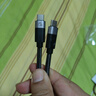 奧?？疲∣RICO） Type-c快充數據線(xiàn)40Gbps雙頭PD240W快充線(xiàn)兼容雷電3/4全功能8K投屏 【40Gbps+8K60Hz傳輸】240W-雙直頭 1.5米【居家辦公】 曬單實(shí)拍圖