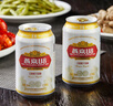 燕京燕京啤酒 U8小度酒 8度 330ml*24聽 中秋節(jié)送禮 整箱裝 曬單實(shí)拍圖