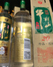牛欄山 珍品陳釀20 土豪金綠標 生肖兔年 濃香型白酒 52度1L*6瓶 整箱裝 曬單實(shí)拍圖