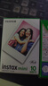 富士（FUJIFILM）一次成像mini相紙適用于mini7+/7s/7c/8/9/11/12/40/90/EVO/liplay等拍立得 A：20張相紙+相冊+冰箱貼*2+邊框貼紙*2 【相紙+配件】 曬單實(shí)拍圖